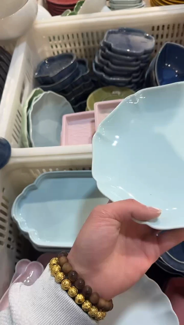 瓷片瓷微瑕商品 介意勿拍