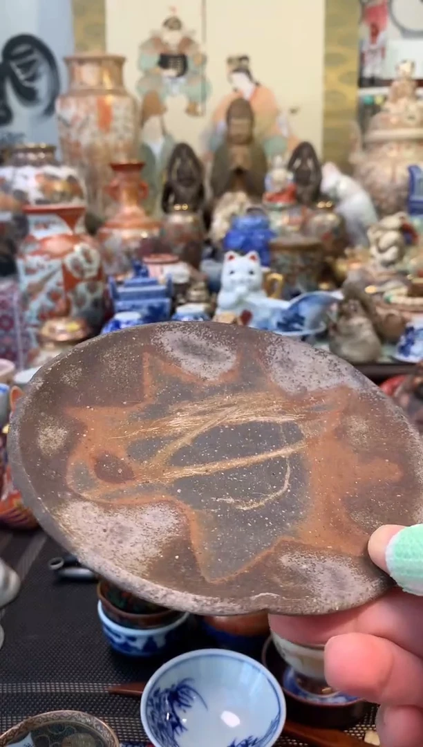 陶瓷杯茶道器五号