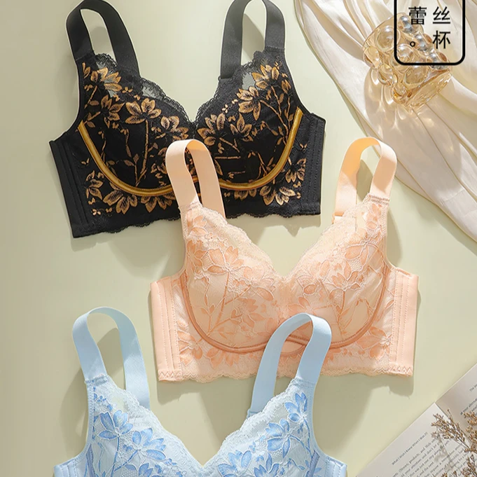 【海洋之心】AB杯中厚1.5小胸聚拢内衣承上托防下垂院线调整型文胸