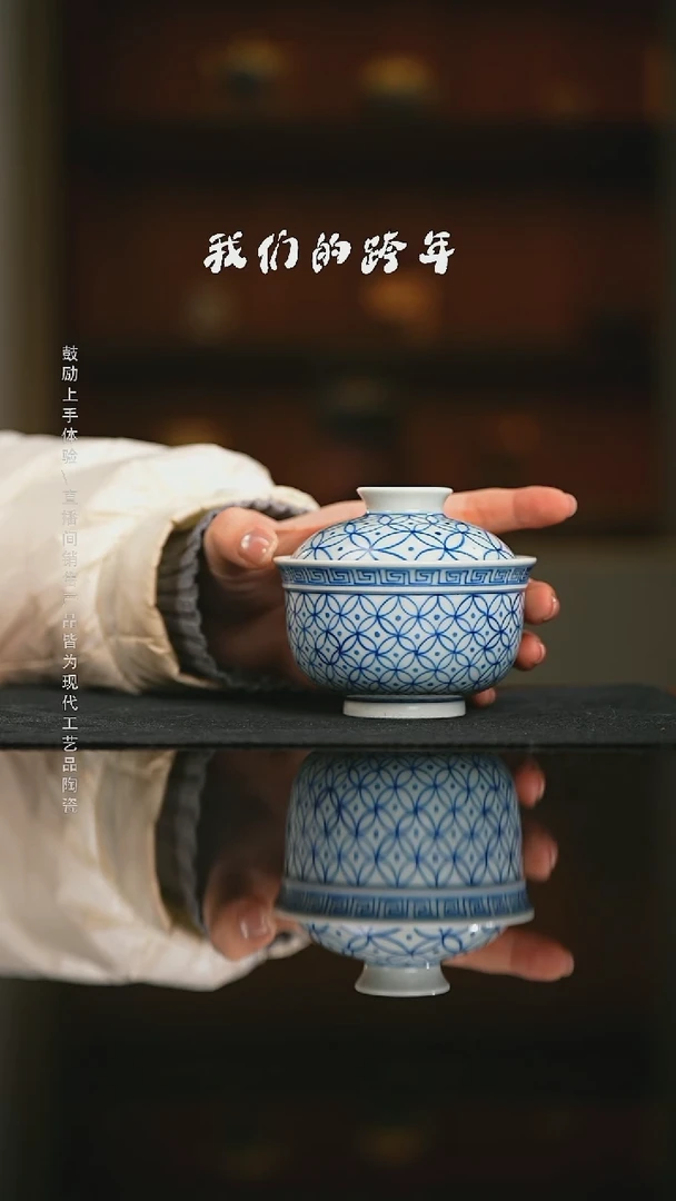 精品茶器【本店无运费险】