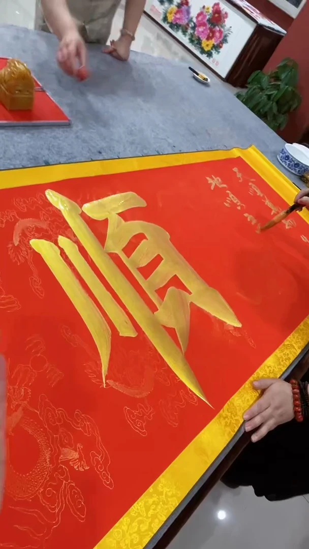 国画手绘《六顺》70*200厘米卷轴软裱