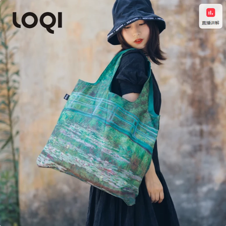 德国LOQI艺术购物袋轻便单肩女包文艺时尚环保袋春卷 莫奈 日本桥