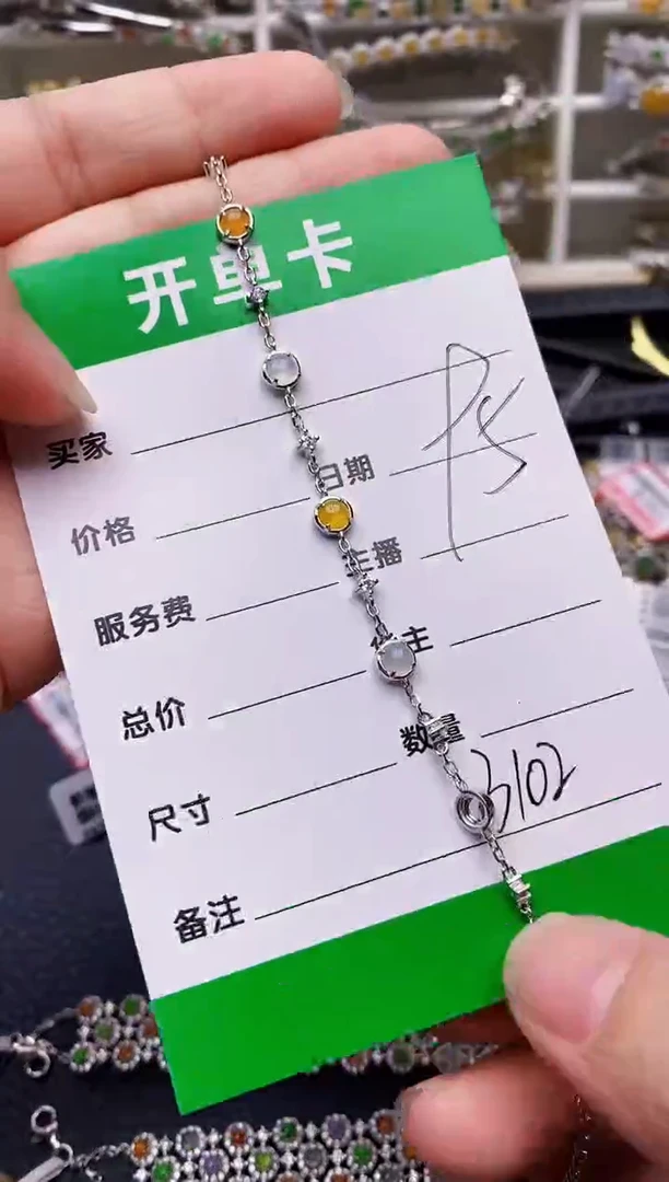 【闪购商品】翡翠戒指银S925镶嵌/3102