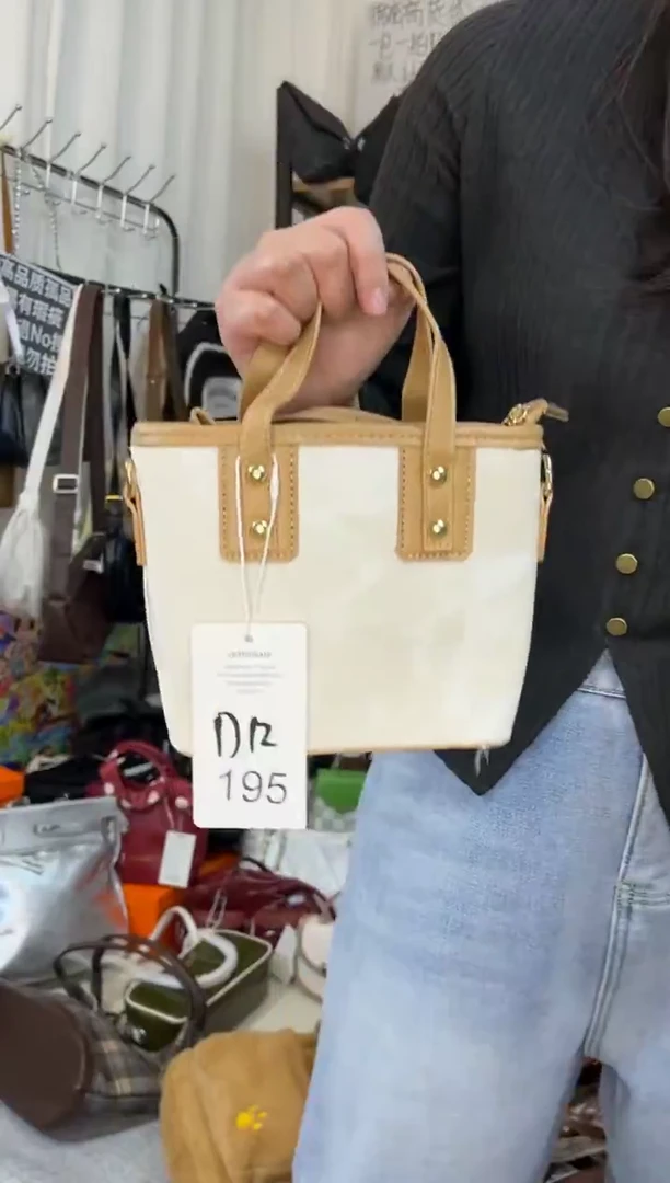 PU小蓝孤品包包（默认微瑕）195