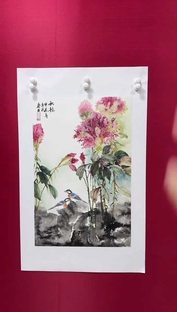 国画6李庆友李庆友李庆友w