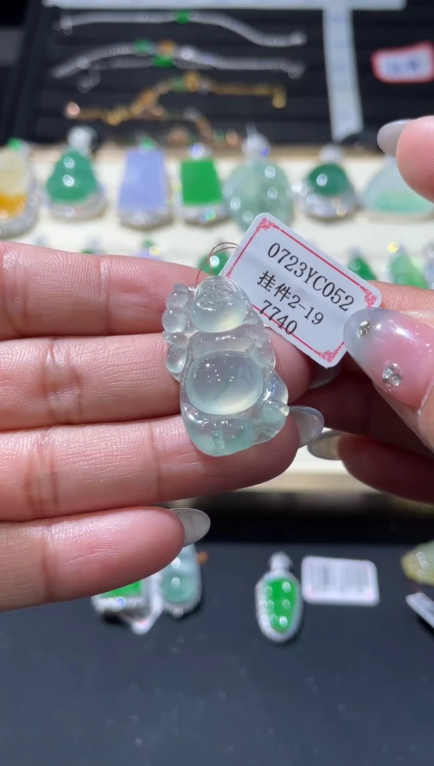 翡翠挂件未镶嵌冰**?0723YC052