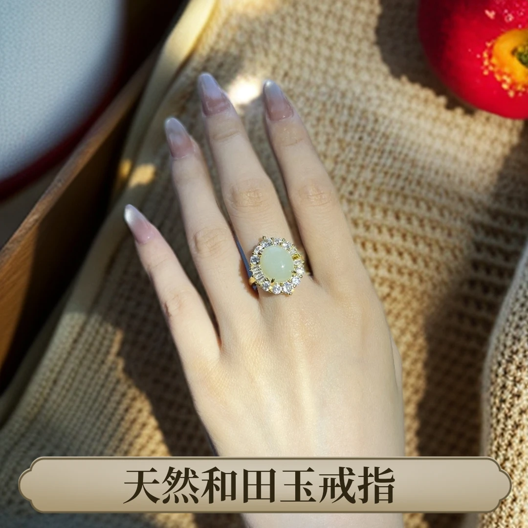 天然和田玉戒指优雅高级时尚女可调节七夕情人节礼物J002