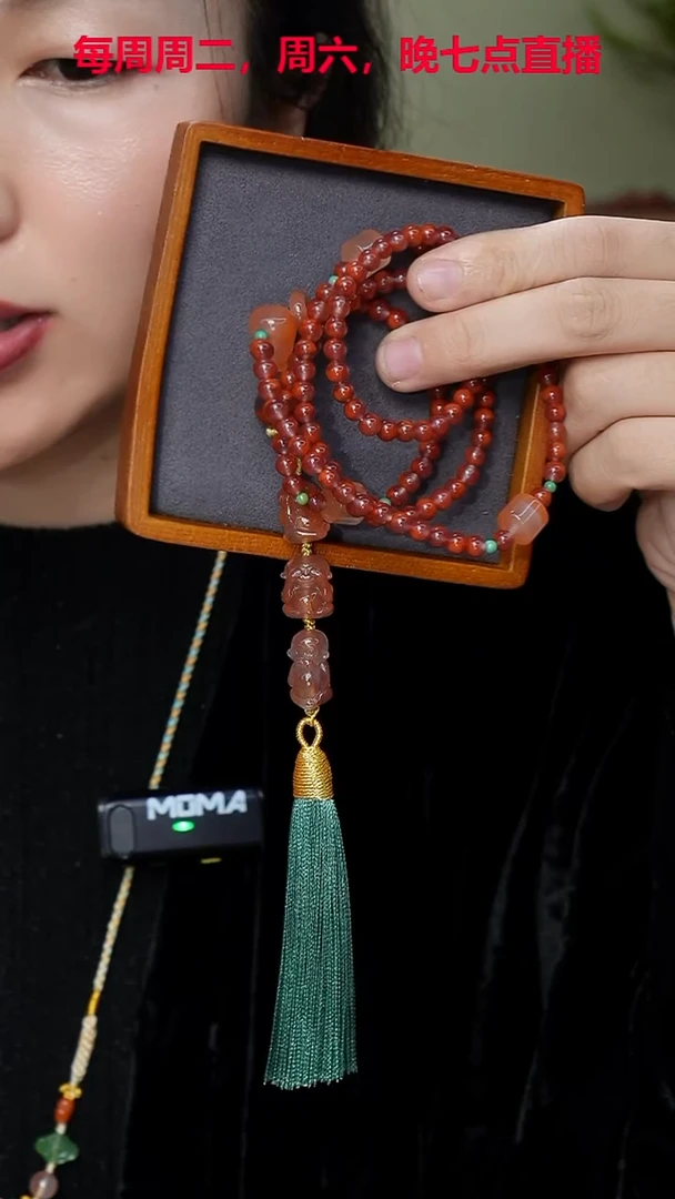 未镶嵌项链南红玛瑙项链