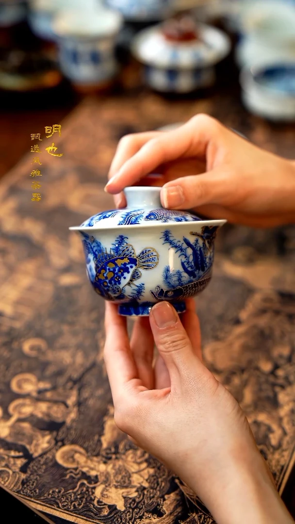 【闪购商品】1明也茶器/ 明也茶器