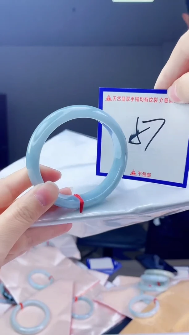 未镶嵌手镯翡翠我