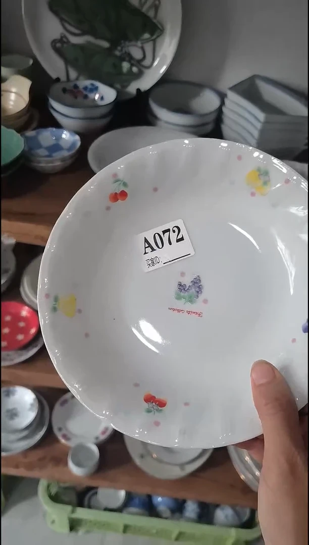 ?****?不发脾气中古商品 默认瑕疵 满20包邮 完美主义者慎拍