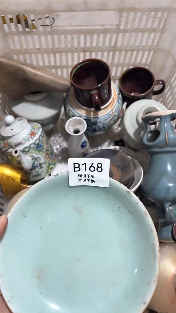 摆件细****花回家哦哦几个号168
