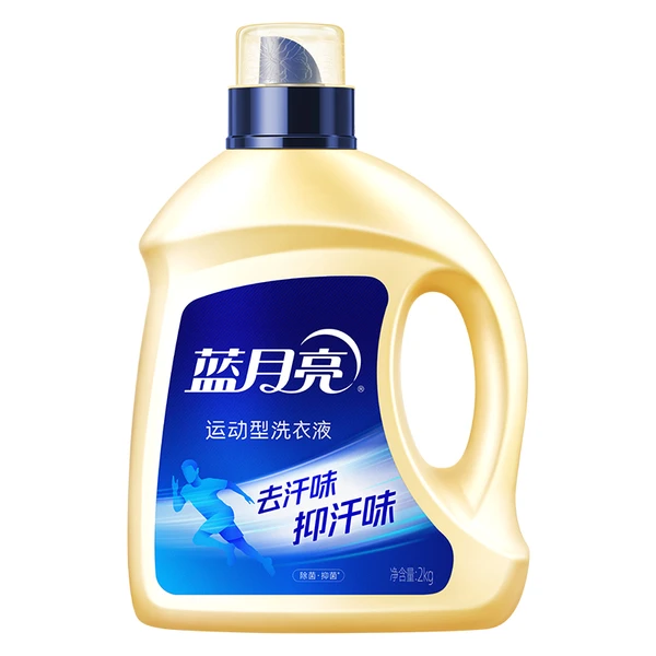 蓝月亮运动型洗衣液 2kg