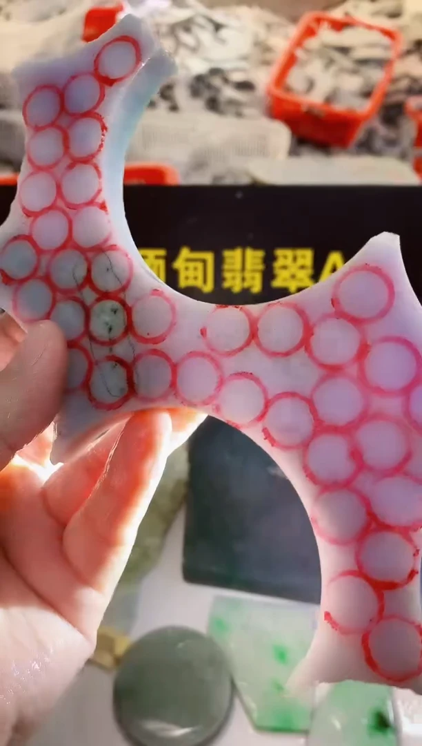 散珠翡翠0东0翡翠珠宝186