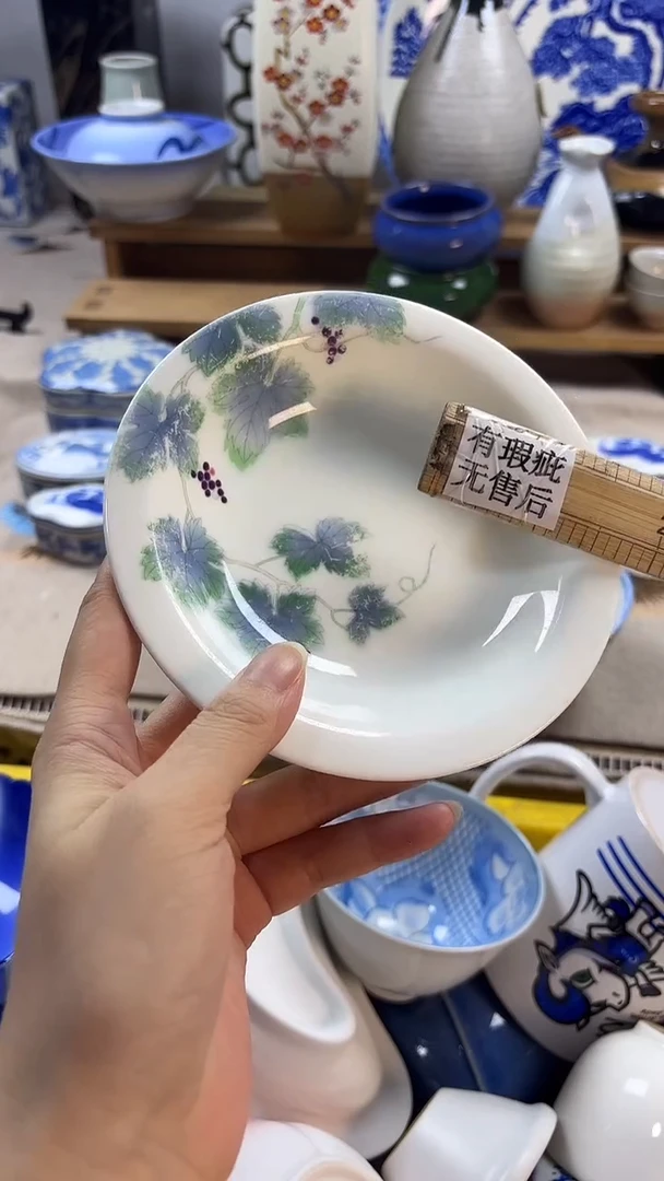 瓷片小*?中古回流瓷器，新号开播，全场放漏。