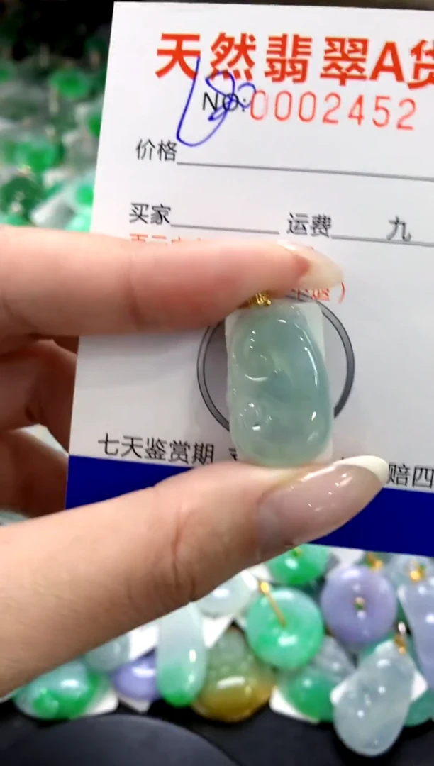 翡翠18K金镶嵌颈饰1111111111111111