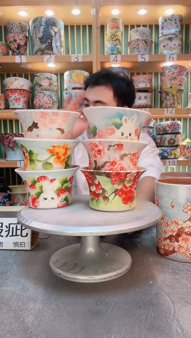 默认微瑕一物一拍0607-284-6个