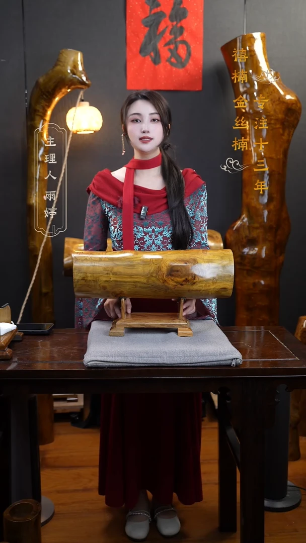 【闪购商品】金丝楠金丝楠木摆件