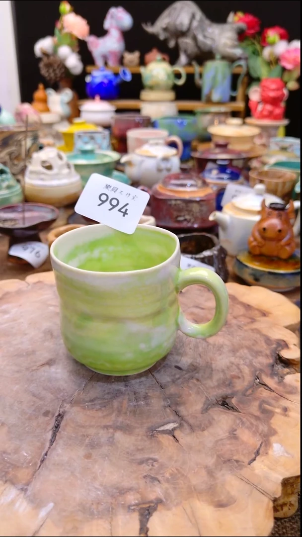 高温颜色釉 窑变系列994