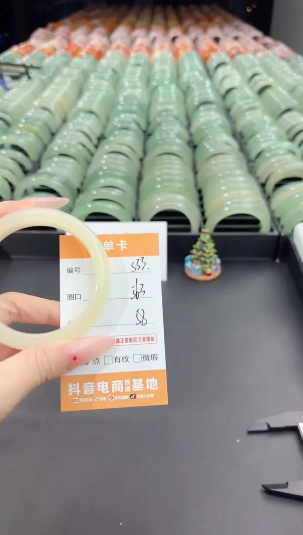 未镶嵌手镯石英质玉s33-56.3