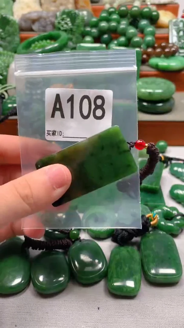 未镶嵌和田玉珠宝半成品1