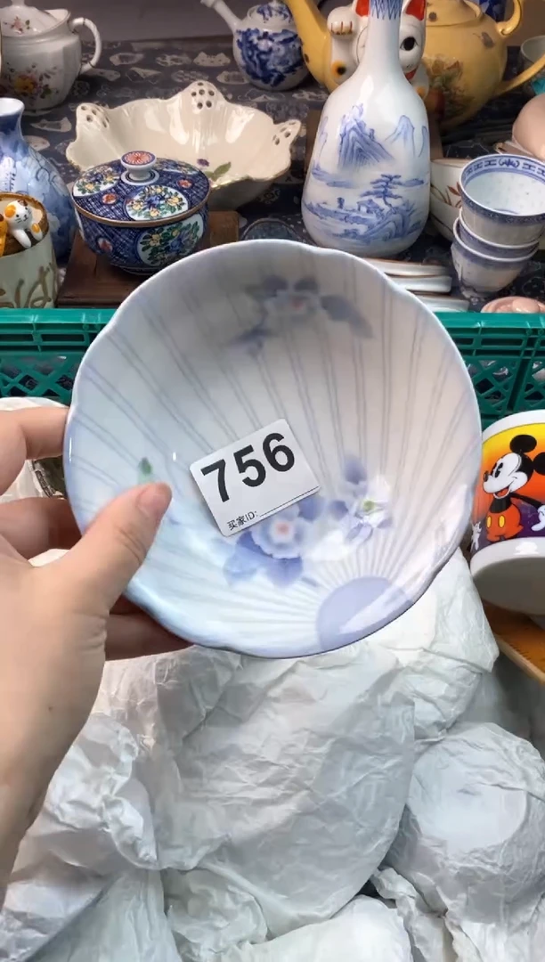 瓷片暖****乐( ⊙ o ⊙ )( ⊙ o ⊙ )
