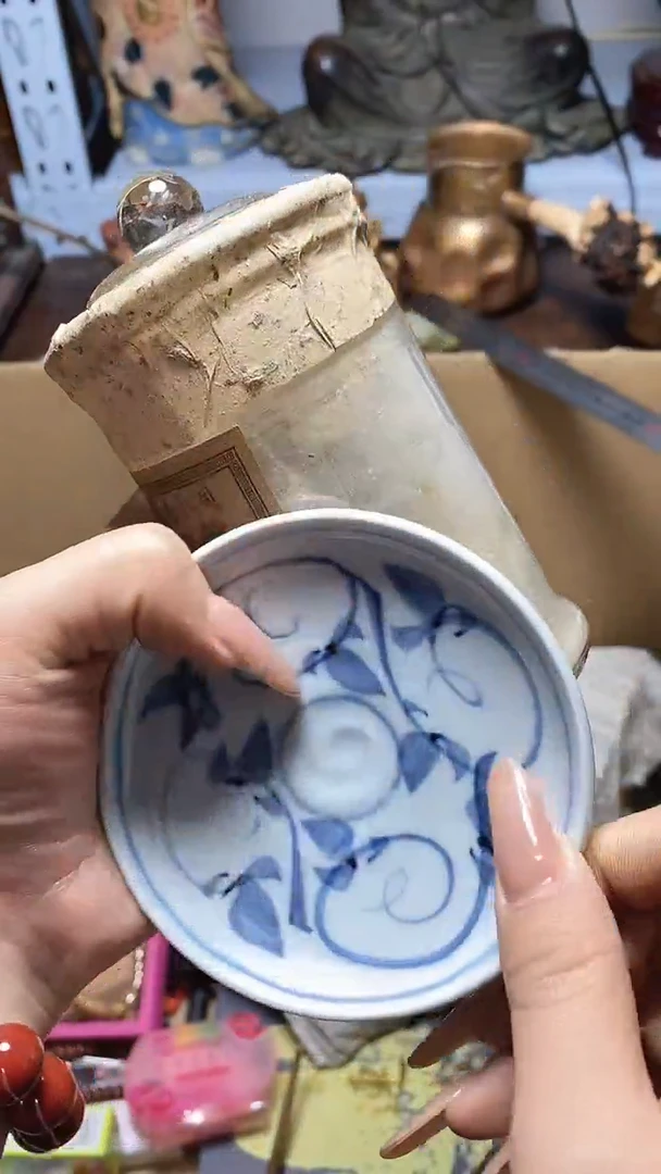 【闪购商品】瓷片瓷器瓷器瓷器瓷器