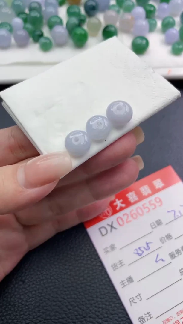 定制翡翠未镶嵌熙**攘珠子
