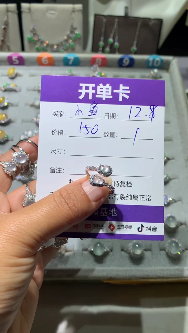 银S925镶嵌翡翠耳饰小**糕向 小鱼糕糕