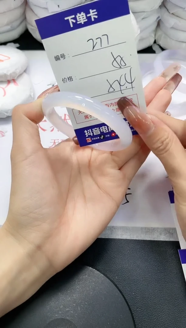 未镶嵌手镯玛瑙/玉髓277