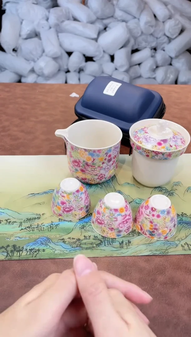 【闪购商品】亚鑫杯皿旅行茶具福利品88888