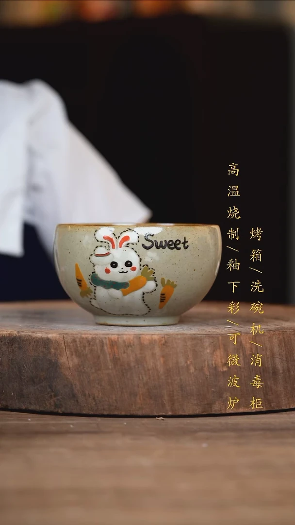 瓷片景德镇高温釉下彩（食品级）