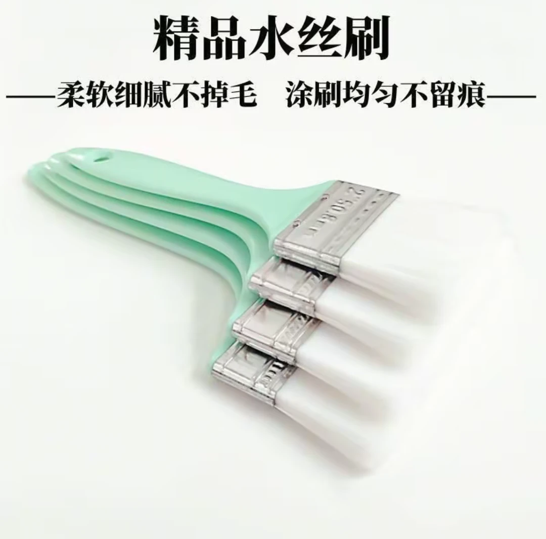 水性丝羊毛刷超软无痕水性漆专用乳胶漆不掉毛墙面DIY小刷子扫灰