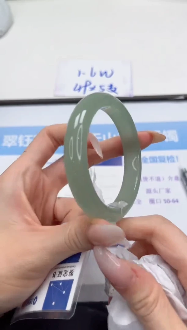 未镶嵌手镯石英质玉v190-56