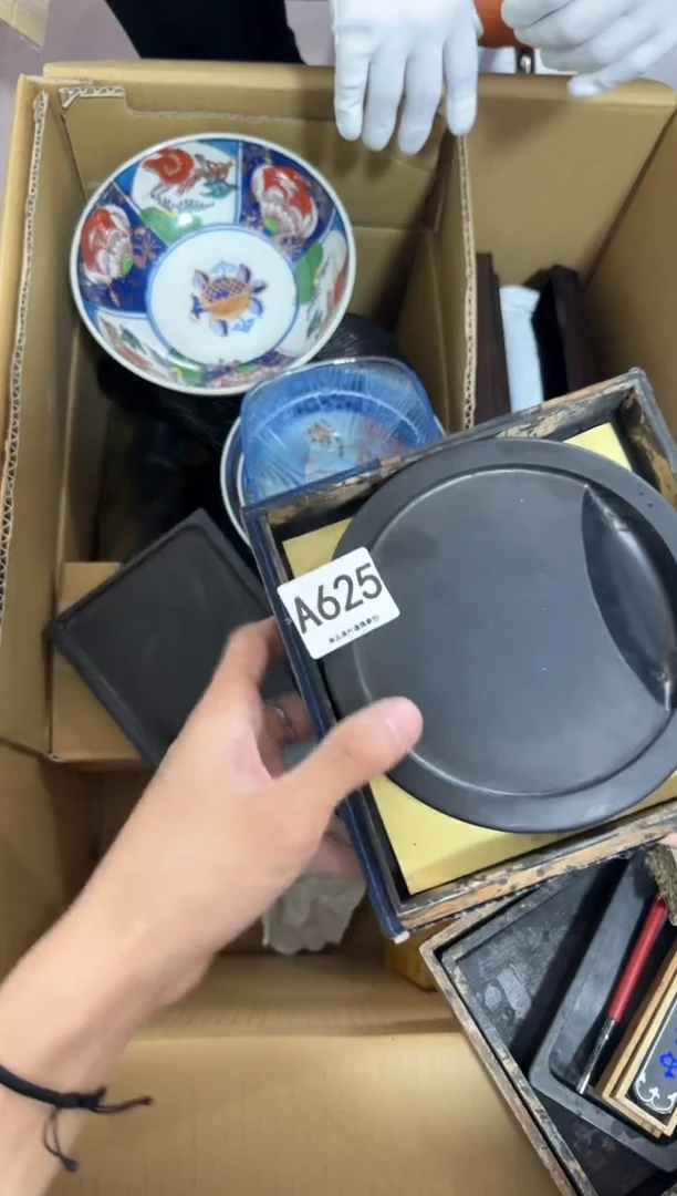 瓷片用****3625 中古商品，谨慎购买