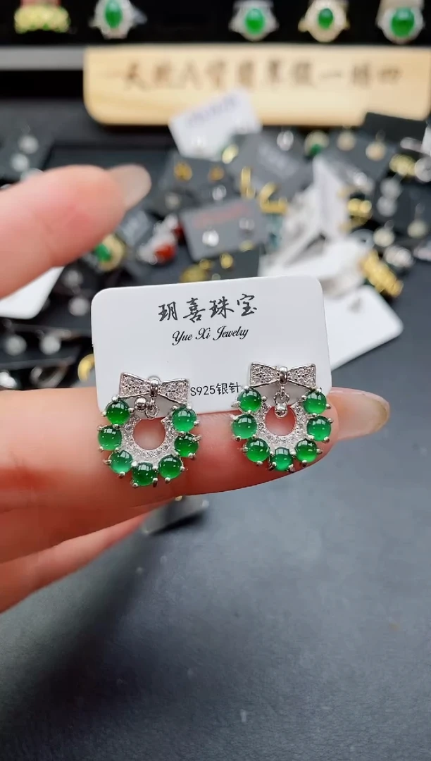 银S925镶嵌翡翠耳饰508