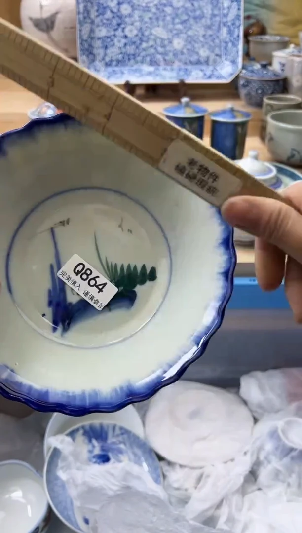 【闪购商品】瓷片864qqqqqqqqqqqq瑕疵