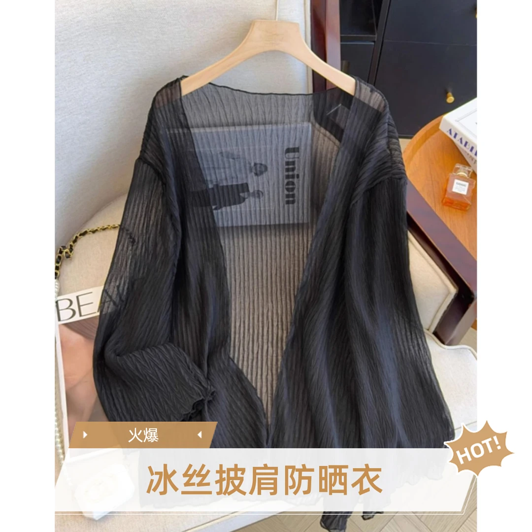 大码冰丝披肩防晒衣开衫女裝胖mm中长款镂空宽松减龄薄款长袖上衣