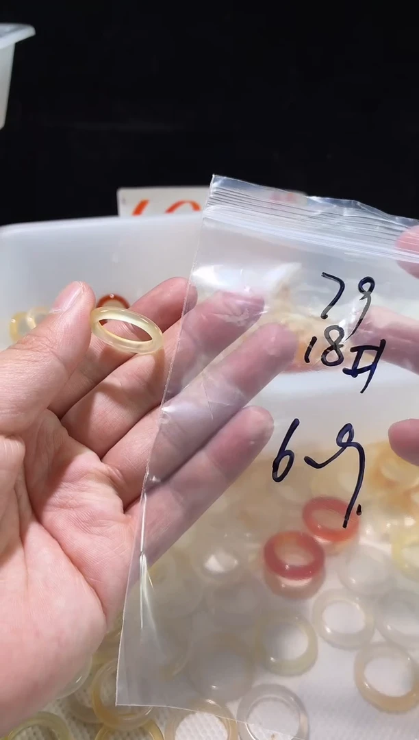 未镶嵌戒指玛瑙/玉髓79