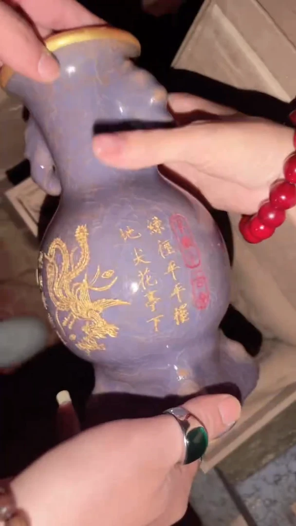 陶瓷闪购商品专属高端连