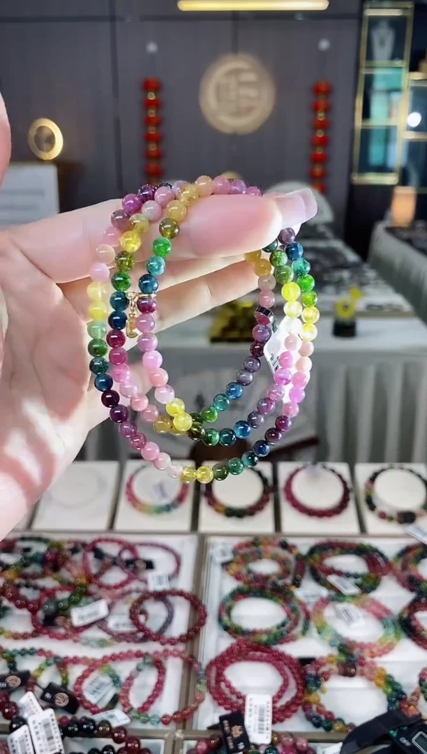 未镶嵌老矿碧玺彩虹三圈手串5mm+碧玺hon多样性发货一条