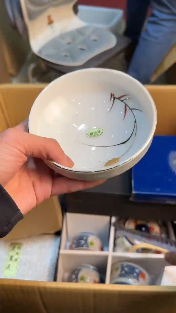 【闪购商品】茶盏8888888888 277