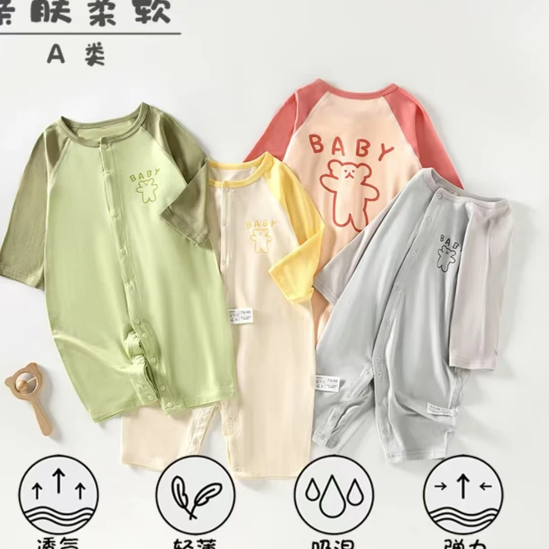 梵高拼接对开连体衣