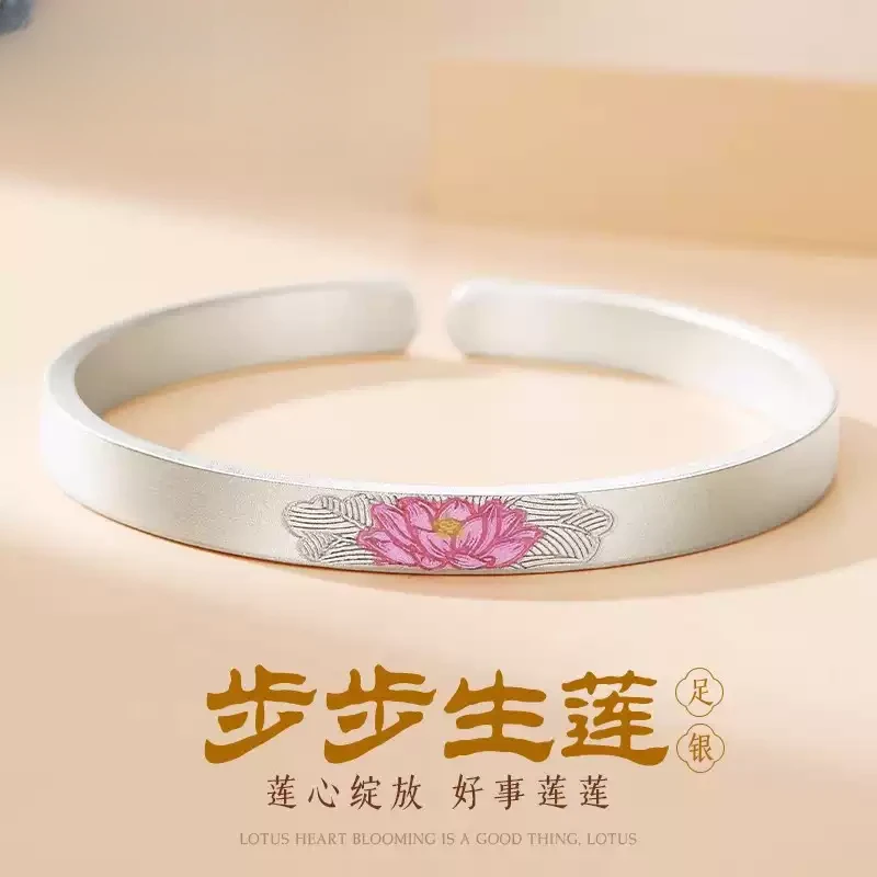 足银手镯 D21古法珐琅莲花手镯女实心开口银镯子国风气质女友