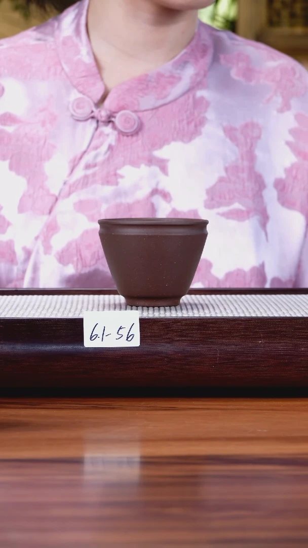 茶壶紫砂6.1-56 紫泥 主人杯