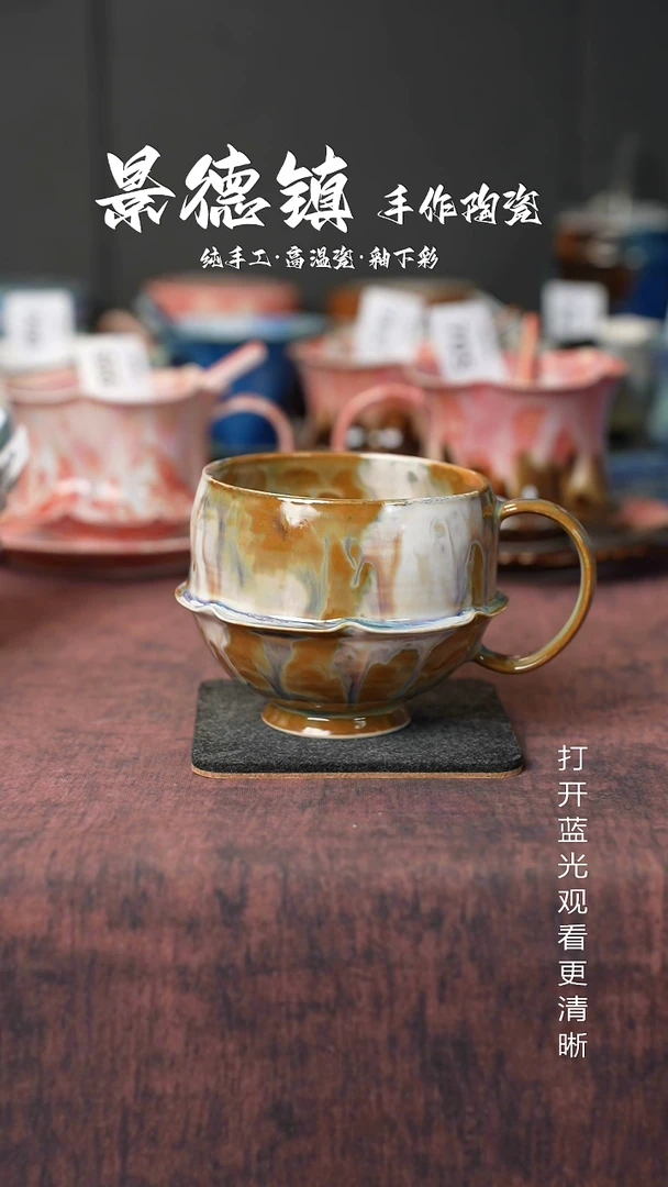 原创景德镇手工高温陶瓷769