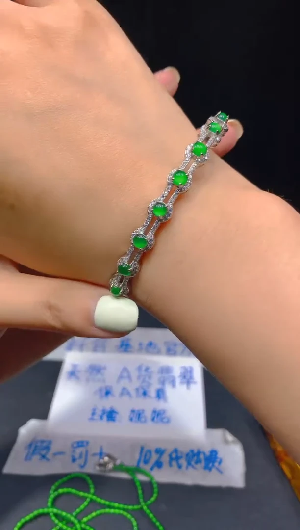 定制翡翠未镶嵌204多样性发货（发其一）