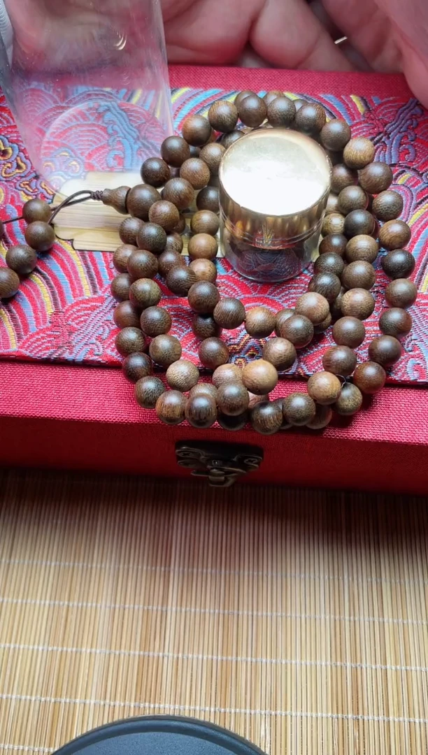 【闪购商品】沉香手串海南油叶子沉水B08785120