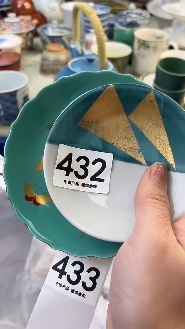 瓷片暖*阳432........
