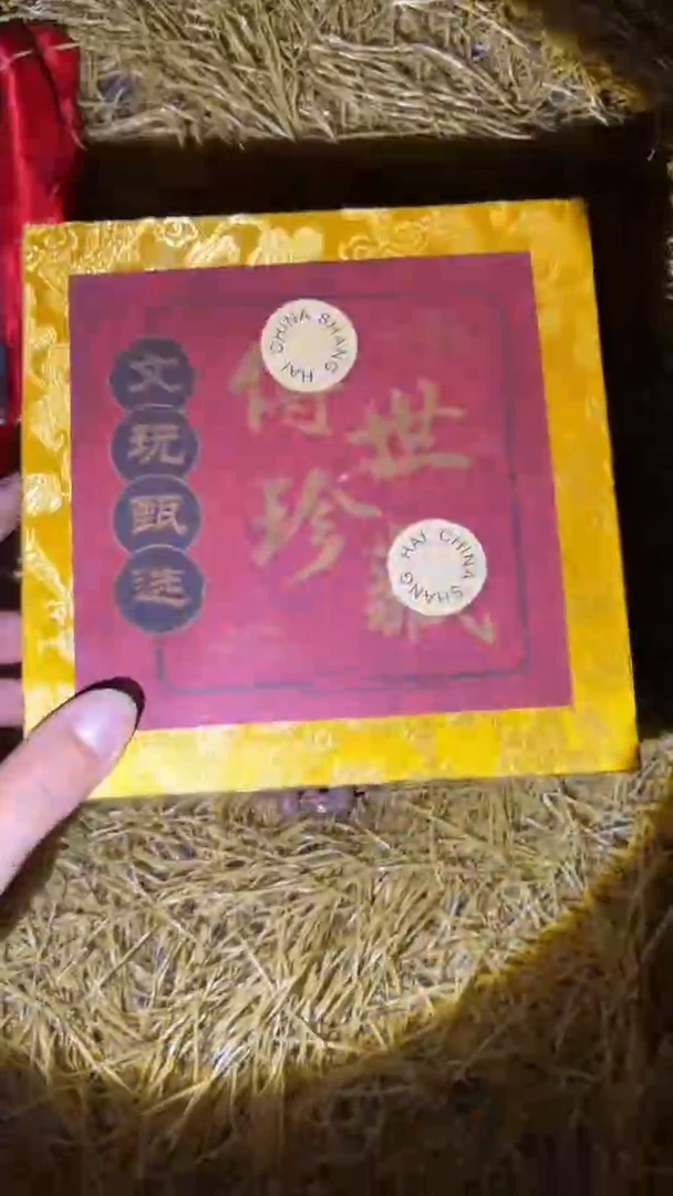 琪琪专属精品链接